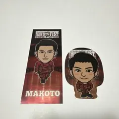 長谷川慎 千社札