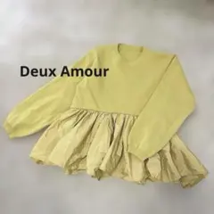 Deux Amour ぺプラム長袖チュニック イエローのサムネイル