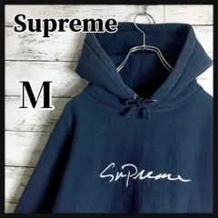 2025年最新】supreme パーカー 刺繍の人気アイテム - メルカリ