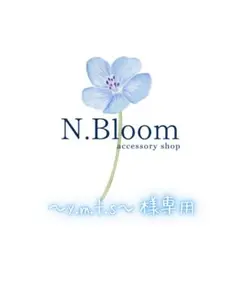 〜y.M.t.s〜プロフ必読♡様 リクエスト 2点 まとめ商品