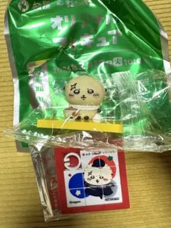 ちいかわ 松屋 松のや コラボ フィギュア スライドパズル ラッコ