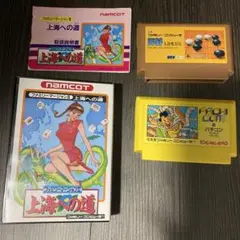 ファミリーマージャン　囲碁　パチコン　ファミコン　匿名配送　送料無料