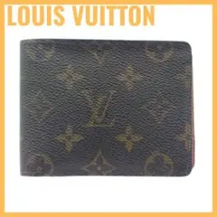 2025年最新】ルイヴィトン ポルトフォイユ ミュルティプルの人気