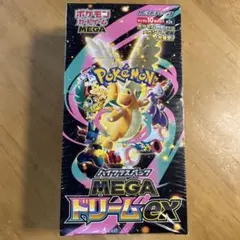 ポケモンカードゲーム メガドリームex boxシュリンクなし ペリペリあり