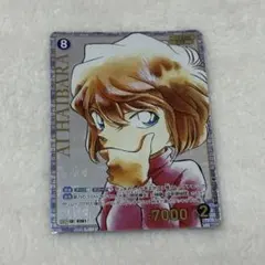 2026年最新】灰原哀 srcpの人気アイテム - メルカリ
