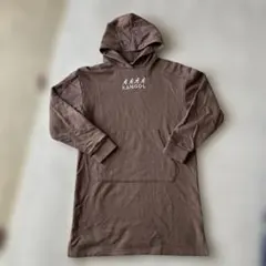 KANGOL フード付きブラウンワンピース