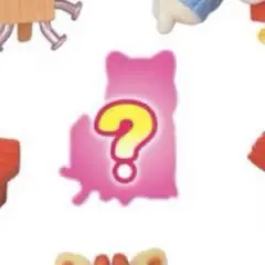 シルバニア 赤ちゃん工作だいすきシリーズ シークレット ラテネコ