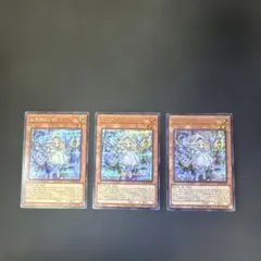 Item thumbnail for item 3ed9f055-16c9-4329-af86-3f07b18dfb84