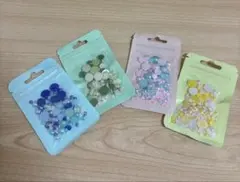 デコレーションパーツ パール風 まとめ売り