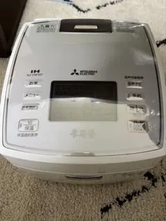 Item thumbnail for item 1e7daf87-3cb8-44dd-b6b0-c00be0a94875