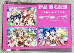 2026年最新】のぞえりの人気アイテム - メルカリ