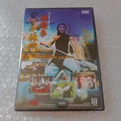 Item thumbnail for item 8defb74b-1ab7-4294-a176-d282f4ec834e