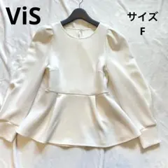 ViS ホワイト ペプラム 長袖トップス