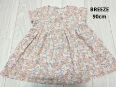 BREEZE 90cm 花柄 半袖ワンピース 綿100％のサムネイル