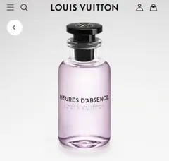 LOUIS VUITTON HEURES D'ABSENCE ウールダプサンス - メルカリ