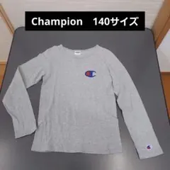 Champion　チャンピオン　ロンT　140サイズ　グレー