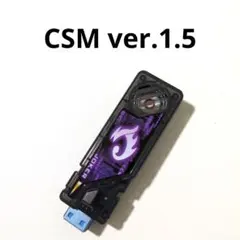 CSM T2 ジョーカーメモリ ver.1.5 ロストドライバーver1.5付属 - メルカリ