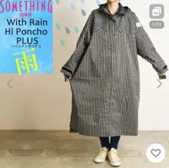 Item thumbnail for item 38935fff-a109-46d0-a95d-5763a74ab8b0