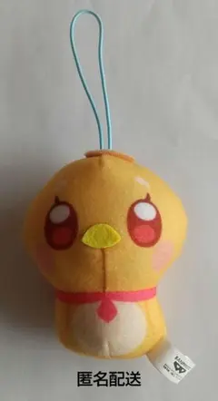 ひろがるスカイプリキュア ツバサ ぬいぐるみ