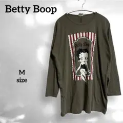 【Betty Boop】人気✨️(M)ベティちゃん 長袖Tシャツ カーキ プリント