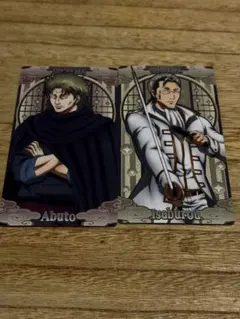 Item thumbnail for item 5c642d84-a66c-4f68-84b7-d1f6348ca79a