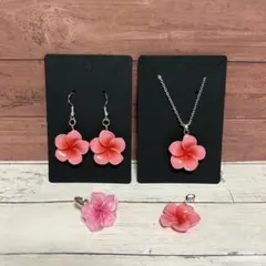 プルメリア ピアス ネックレス リング チャーム セット レッド