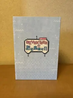 Item thumbnail for item ee16ca96-c565-4d7d-a9ca-bf161b471d09