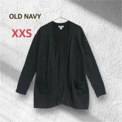 オールドネイビー ニット カーディガン XXS ダークグレー ボタンレス