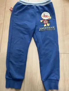 匿名配送　アンパンマン 長ズボン パンツ　100