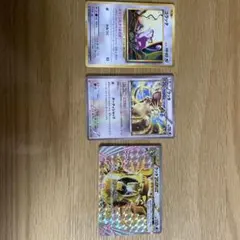 Item thumbnail for item 2b0bd20f-f3a8-4dcb-92b8-8cd6093929f7