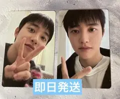 exo berriz サイン会 トレカ ディオ ギョンス 9枚セット - メルカリ