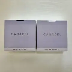 【新品未開封】 CANADEL プレミアホワイト つけかえ用レフィル 2個セットのサムネイル