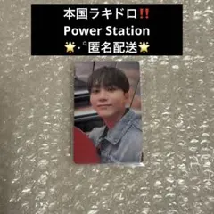 Seventeen Attacca ラキドロ パワステ スングァン