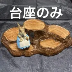 rebmob木工 作品 キツツキ 鳥 ケーキスタンド トレー コンポート 皿