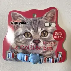 Item thumbnail for item dfd81870-d20a-4186-93c4-9e97e7bd0667