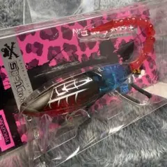 Item thumbnail for item 188ffc90-3448-46ac-af1c-f3a2e64c2272