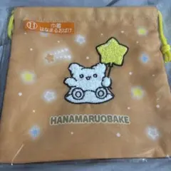 サンリオキャラクター大賞 2025 一番くじ ⑪巾着 はなまるおばけ