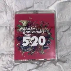 嵐　ARASHI Anniversary Tour 5×20 Blu- ray