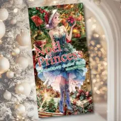 nene様 NoëlPrincess縦長PETステッカー