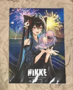 勝利の女神：NIKKE 不二家 リトルマーメイド オリジナルポストカード
