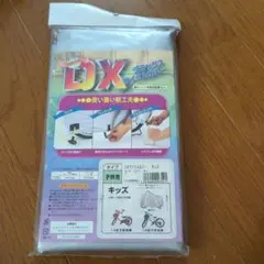 Item thumbnail for item d6cb4f70-eab7-4f0d-b048-bf5b9d8a74db