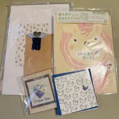 グリーティングカードセット 4枚セット