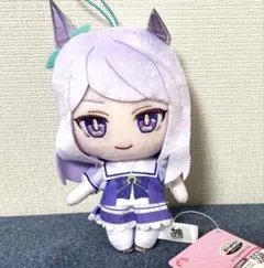 ウマ娘 プリティーダービー 通常ぬいぐるみ メジロマックイーン②