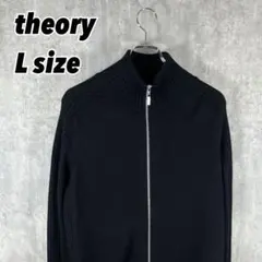 theory セオリー ドライバーズニット ウール ブラック ダブルジップ 40のサムネイル