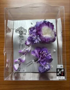 髪飾り 紫 白 花かんざし 3点セット 成人式、卒業式、結婚式、前撮り／i093