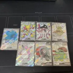 ポケモンカード　シャイニートレジャー　SSR まとめ売り　7枚