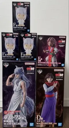 一番くじ 幽☆遊☆白書 暗黒武術会編 vol.3 フィギュア　まとめ売り