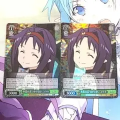 ヴァイスシュヴァルツ らきすた 卒業式 私が一番安心できる場所 SP 