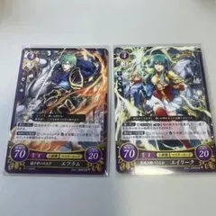 2026年最新】ファイアーエムブレムサイファ エイリークの人気アイテム