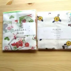 ウメ様専用【新品２枚セット】かやおりふきん